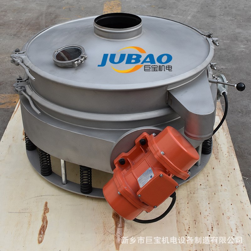 直排式振动筛 单层双电机振动筛 可连接超声波系统圆振筛