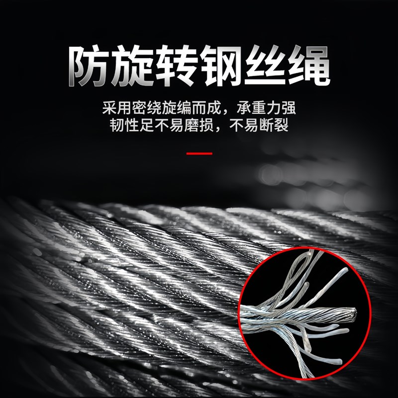 手摇式绞盘双向自锁式家用小型手动小吊机钢丝绳绞车盘自锁牵引机