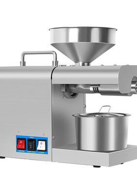 110V/220V全自动家用榨油机不锈钢 Oil press machine RG-311
