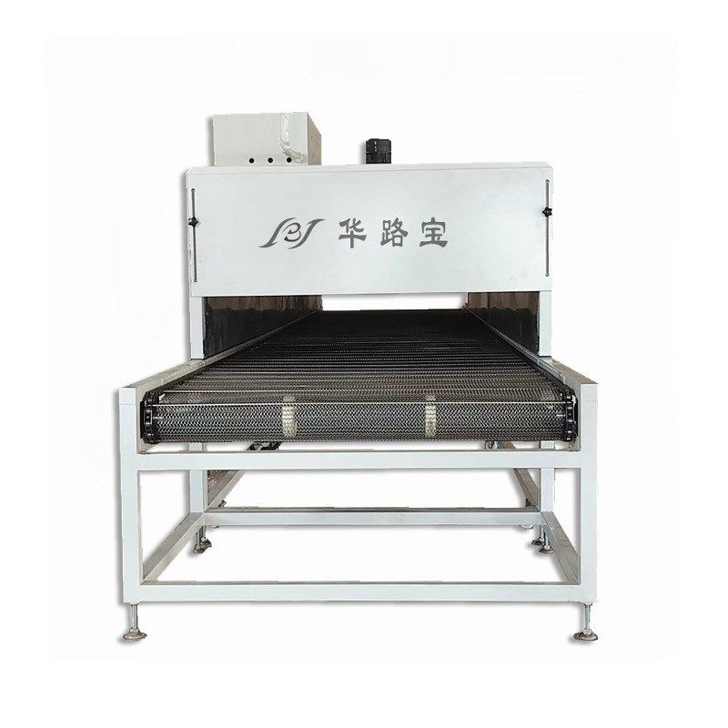 非标品一体式隧道式烘干炉生产线高温隧道机带热处理输送式烘干线,机械设备,干燥机/干燥箱/烘干机,淘宝优惠券,粉丝福利购,淘宝优惠卷