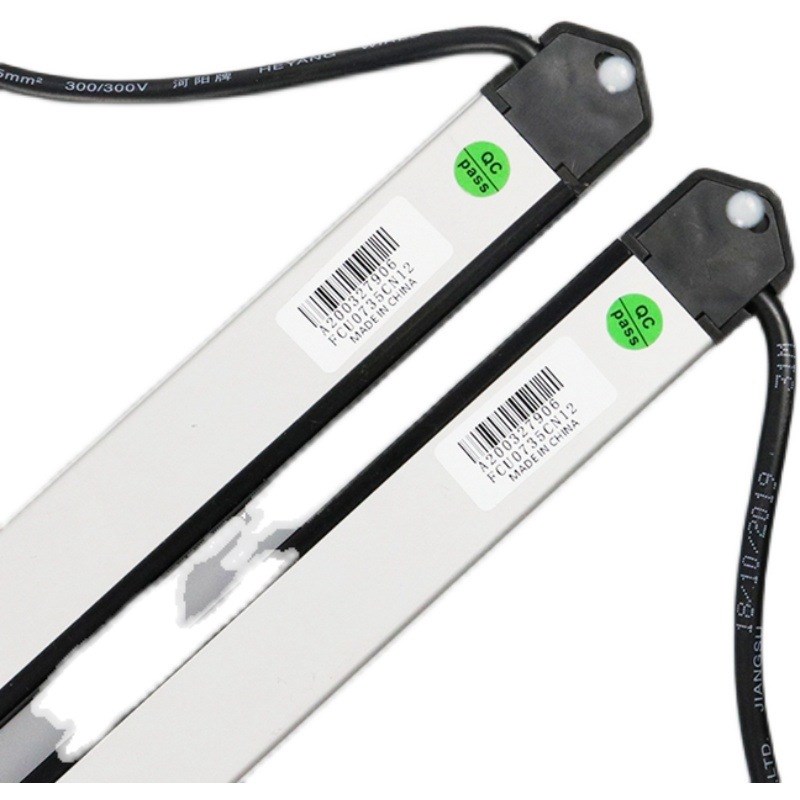 通力电梯光幕英叠牛津光幕FCU0740/FCU0735SFT-735电梯配件