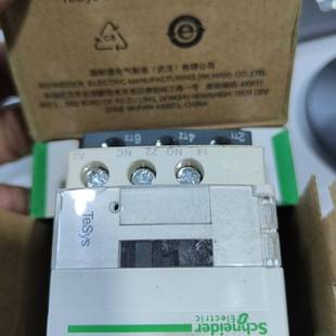 LRD02C 4KW 交流接触器LC1D09B7C 24V