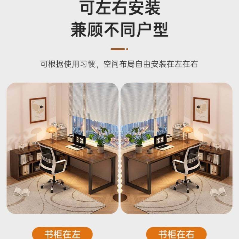 电脑桌转角书桌书架一体桌书桌学生家用写字桌办公桌卧室L型熙唐
