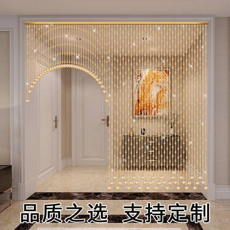 W*门帘隔断帘过道葫芦水晶珠帘客餐厅卧室家用玄关屏风帘子遮挡厕