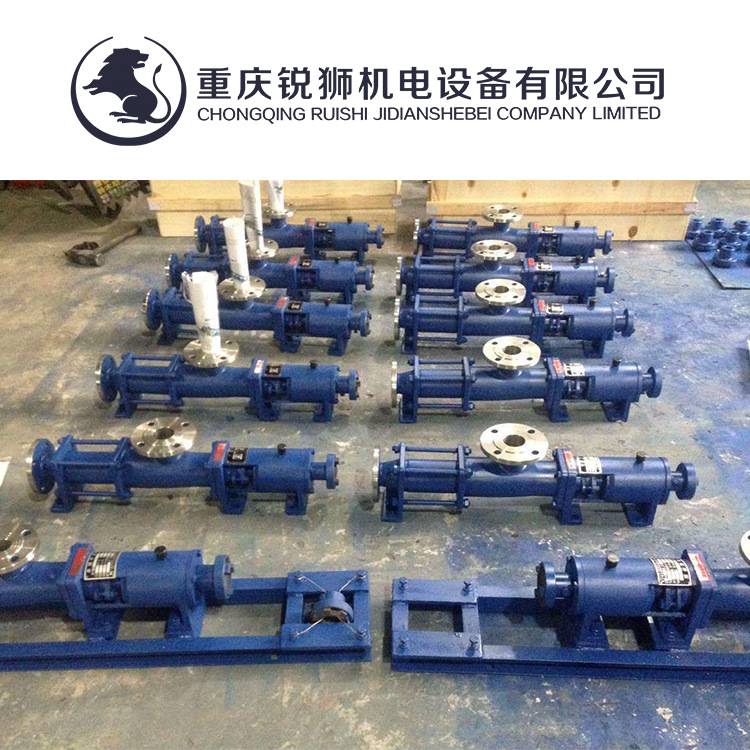 G型不锈钢螺杆泵 G40-1抗阻塞淤泥排污浓浆泵 单螺杆泵重庆转子泵