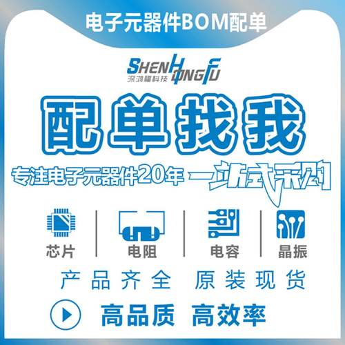 【ST热卖】STM32F427IIT6 LQFP176专业配单 单片机MCU芯片IC