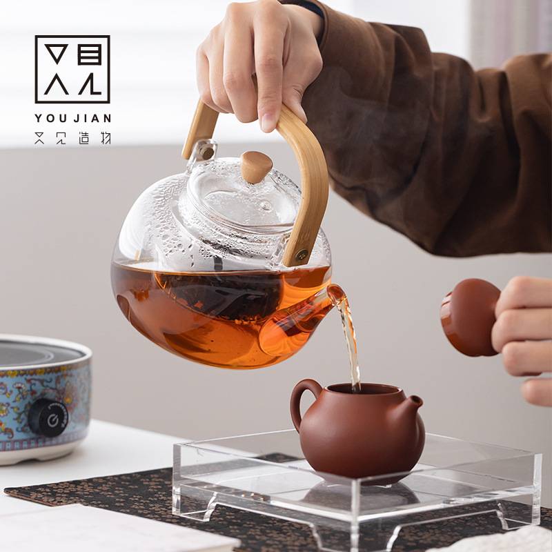 又见造物提梁玻璃煮茶壶防烫电陶炉围炉煮茶家用茶具套装泡茶壶