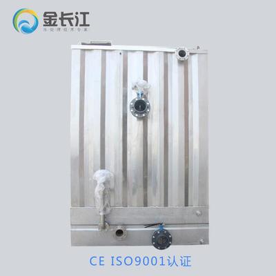 河水湖水水库水山泉水过滤直销25t吨每时重力式集成净水过滤设备