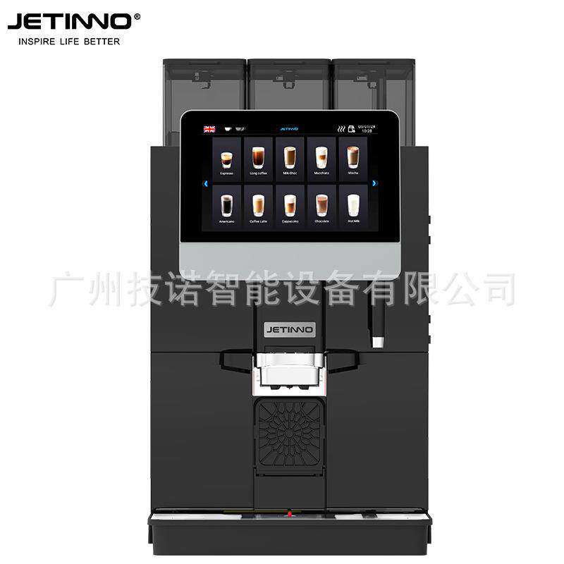 JL33A双研磨巧克力粉料带鲜奶系统商用咖啡机