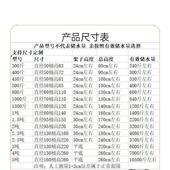 304不锈厚水箱用储水加桶家水塔274立式 钢楼顶蓄水农村自来水顺祥