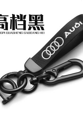 钥QOS匙扣A6LA4LAA36A4A8高档Q3链Q5挂件5男士Q5AL汽车Q7车