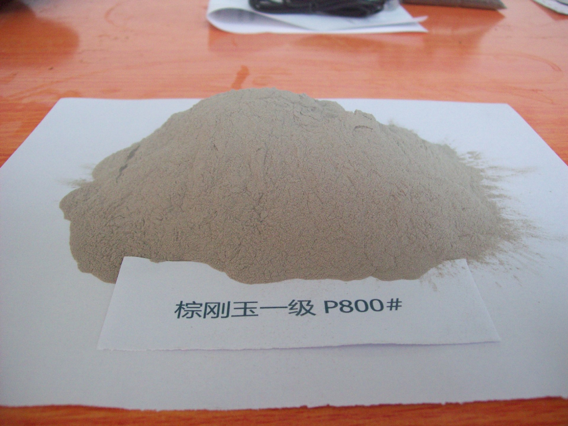 棕刚玉一级耐磨抛光蜡