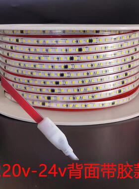 220vled灯带户外氛围防水电源自粘背胶免2835免驱动包2胶8软35贴