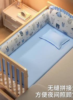 zdbd婴儿床实木无漆多e功能新生儿篮PUK童摇床可移动宝e宝bb拼接