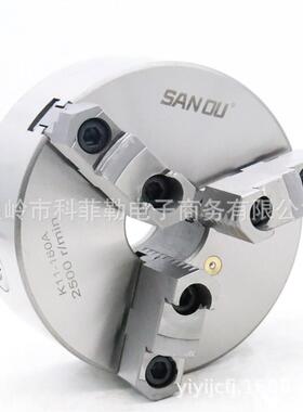 三鸥牌三EBA爪自定动心卡2盘K1180K1115K1120025手联动车0床夹具