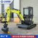 境定金小小型挖掘机果园大棚柴油挖掘机跨2吨.25吨市政道挖路土挖