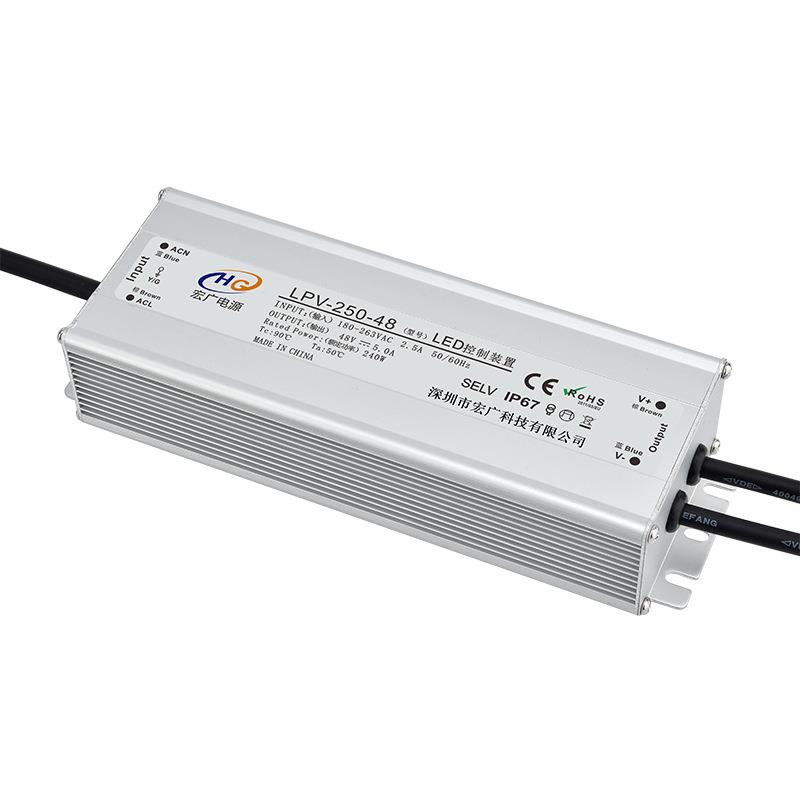 LED户ATW外防水亮化绿程专用2化50W12工V/24V足功率LD电源E开关驱