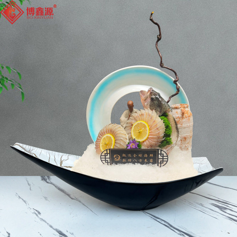 刺身装饰玉圆环海鲜姿造菜品装饰背景饰品创意几何盘饰料理装饰摆