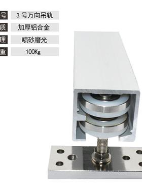 厂家直万向门吊轮隔断折叠门吊轮移门滑BLYS-603吊轨销旋转门屏风