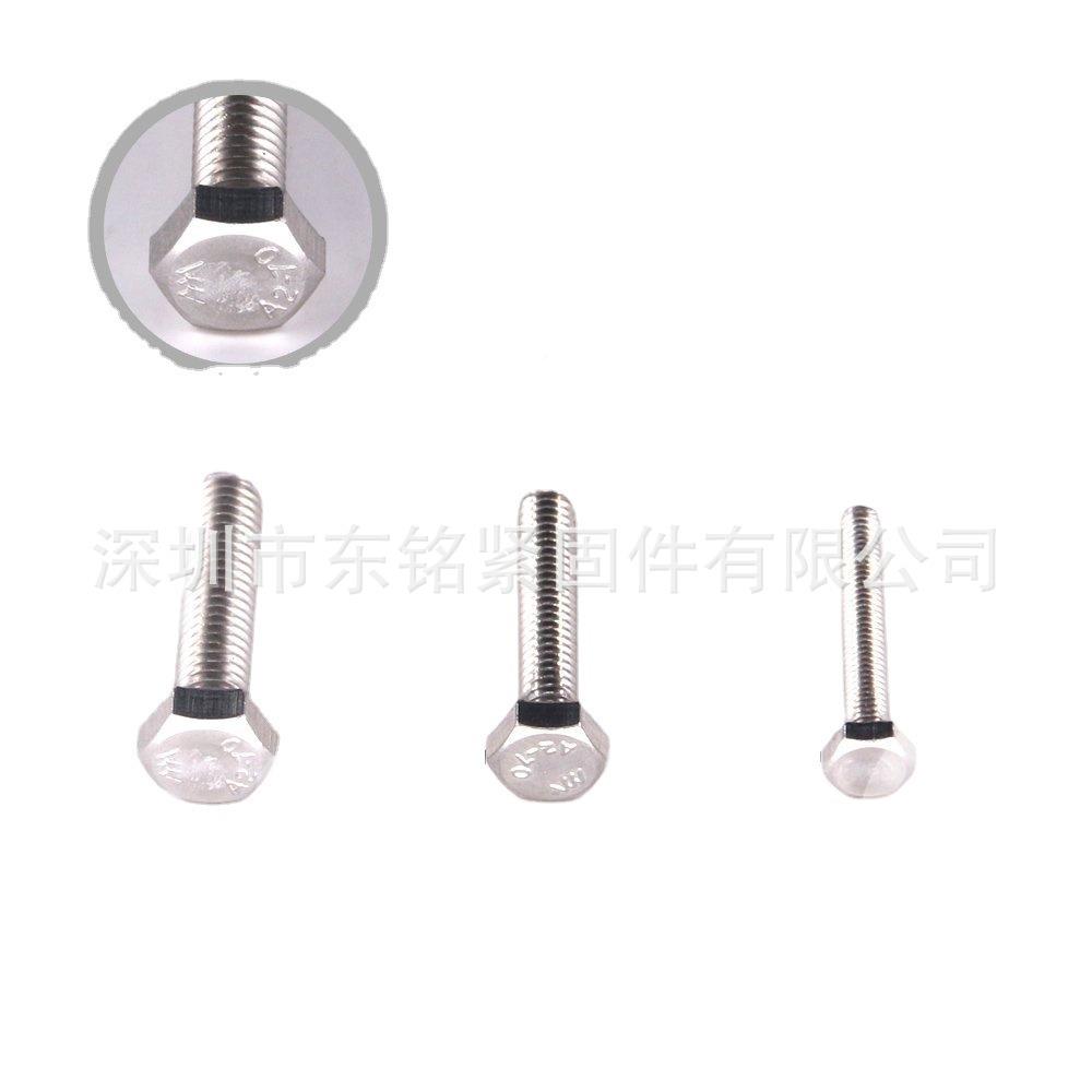 70无品牌/5P螺csM3MM5六角丝头盖机器4螺栓螺母平和锁定垫圈组合