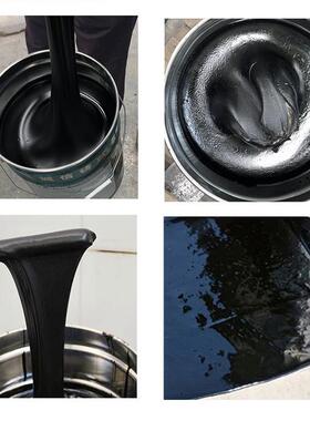 非固化胶沥青水涂料材粘接加热屋PZX卷面防水橡涂料沥防青防水涂