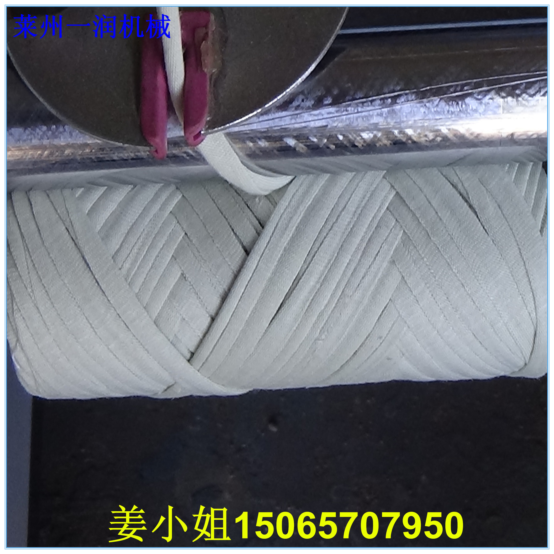 打轴机打管机器 线轴机 布条麻线卷轴机 直筒轴生产机器设备