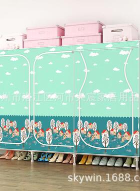 全封闭弧形28CM大号衣柜管隔层垫布加固W加粗19MM钢H1布9无品牌/0