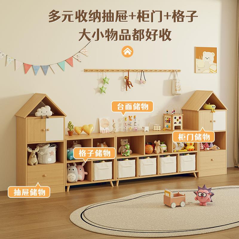 书柜玩具收纳格儿童柜物房书架靠墙落地置架幼儿园NTM储物柜组合