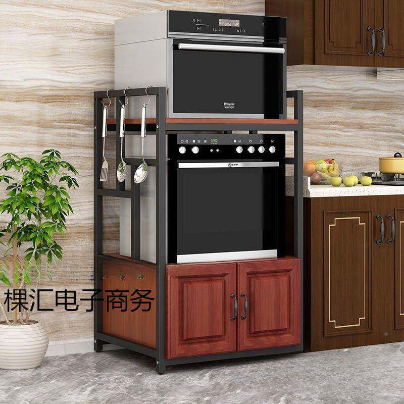 厨一KHAL1021房嵌入式洗碗机架烤箱柜烤箱微波炉体置物架电收器纳