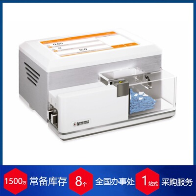 德国Kraemer?Elektronik带触摸显示屏的紧凑型片剂硬度计HC7