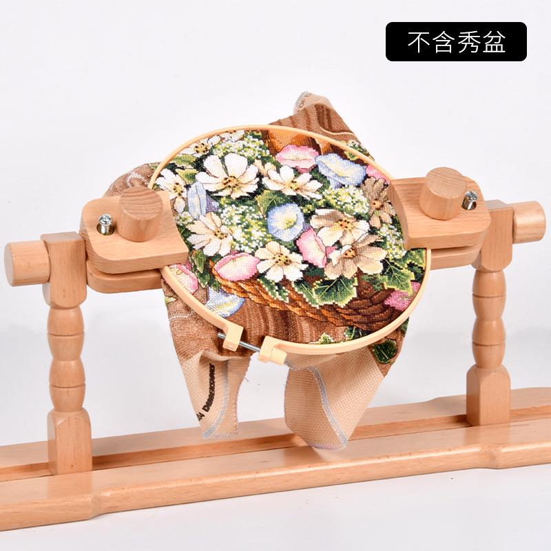 桌面台式榉木綉绣花架字绣TX框家用多功能固定绷绣夹工具可十调节