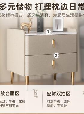 轻奢实床头柜全卧室现代约木储物小柜子床边岩板小简型ALI65879床