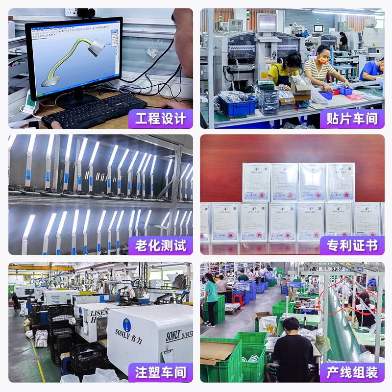 新款LED护眼台灯带万年历可折叠5档办公学生学习10W无线充电台灯