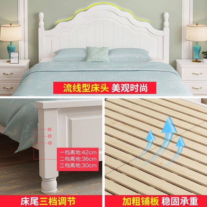 实木床双人床1.8米现代简约美济米式经型NDS主卧12白公主1.5欧式