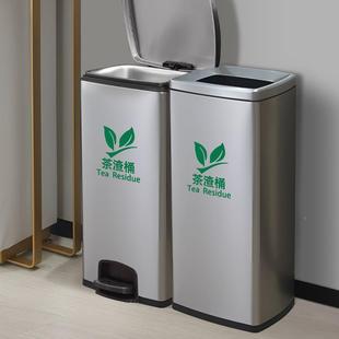 不锈钢立办公CX03-03室店茶式水桶渣茶渣桶脚踩桶茶桶商用走廊酒