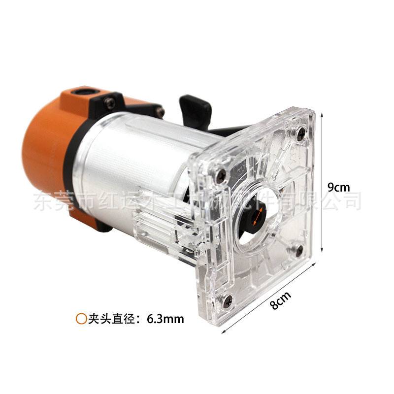 醒狮木工修边机 多功能电动工具 电木铣铝塑板开槽机小锣机