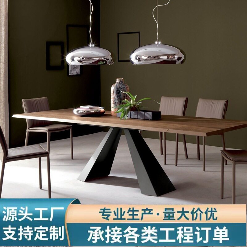 美式实木创意设计师会议桌椅