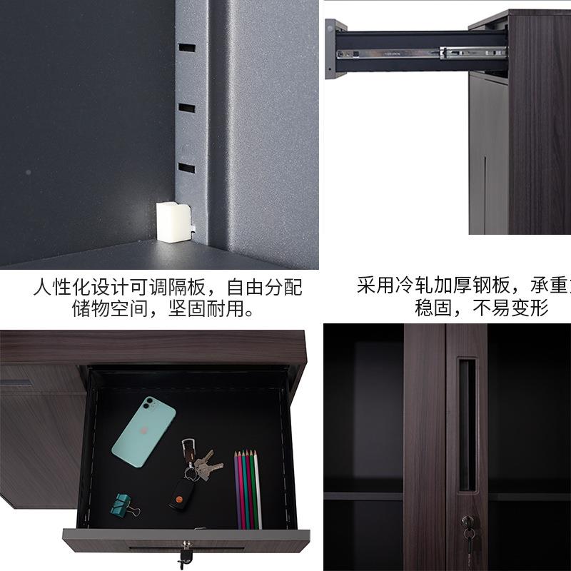 钢制转木纹文印件柜铁皮家用书柜柜铁办公室柜资料档案矮柜更TB63