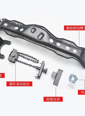 18款127普拉多0改装备胎改架中东汽车霸道270400后挂底0挂