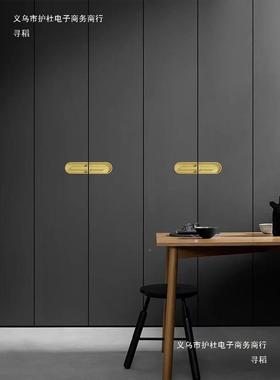 圆形式入式拉嵌NSR手衣柜橱柜屉柜门抽隐形内嵌开槽柜子移门把手