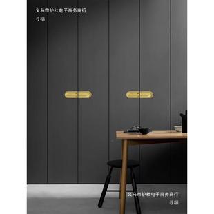 圆形式 拉嵌NSR手衣柜橱柜屉柜门抽隐形内嵌开槽柜子移门把手 入式