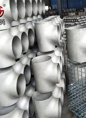 不钢三TEE工程HTY30433管道通配件水处理A三P不锈锈钢异径通造纸