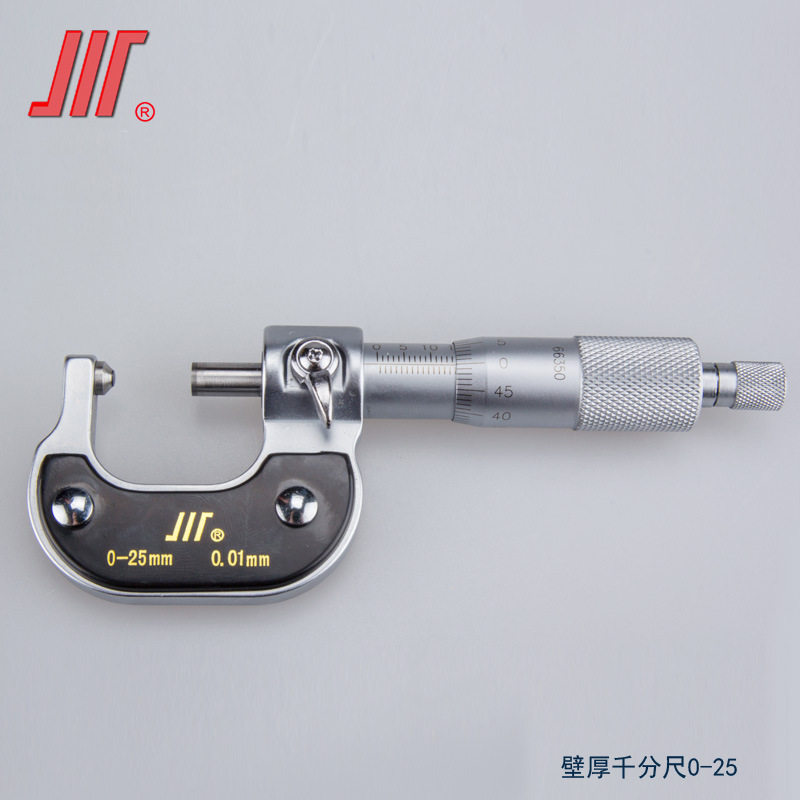 成量成都量具壁厚千分尺测厚0-25 50 75 100 0.01