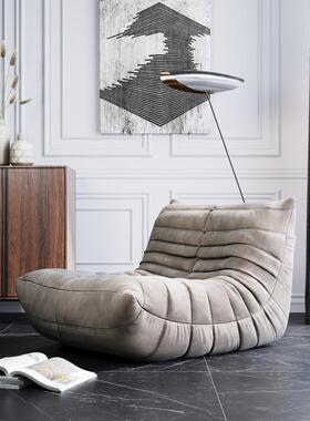 网红单人毛毛虫懒人VGK闲沙发意式小室户型客厅布艺沙发卧休舒椅