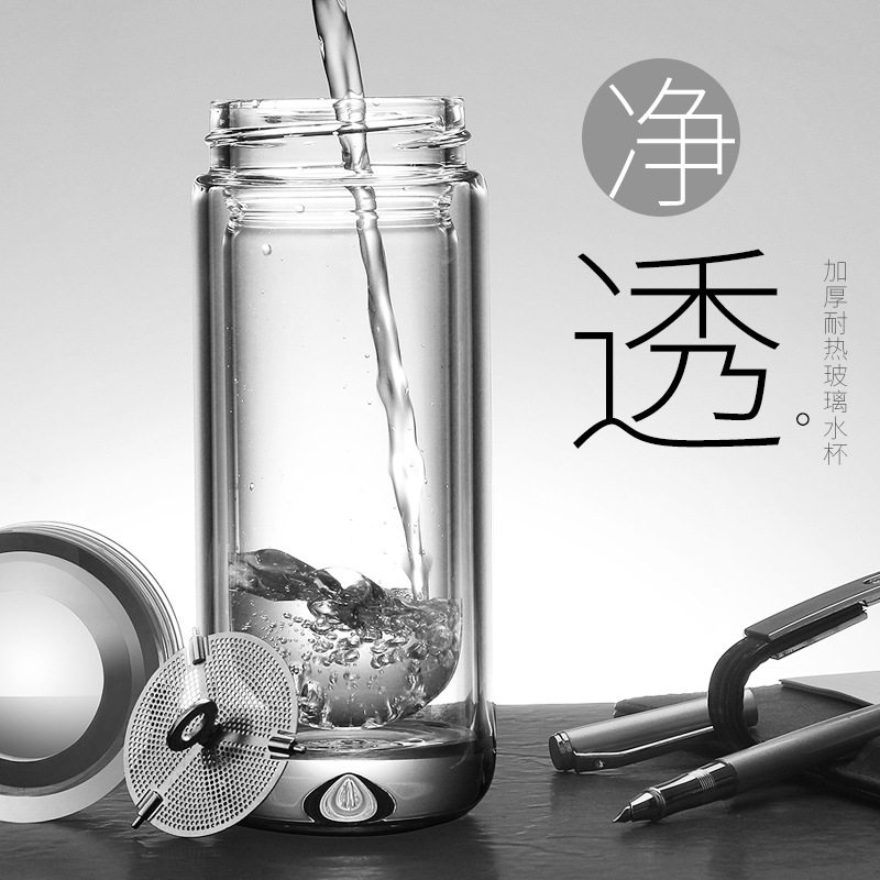 索赫高硼硅双层泡茶杯定制logo