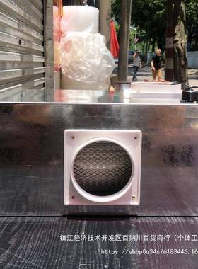 240瓦镀锌钢24807板雕吸尘器木雕核雕风金雕刻涡属轮机吸力大声音