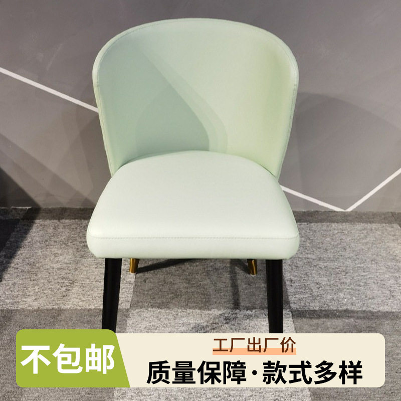 意式极简现代简约高端家用餐椅皮质餐椅意式极简风餐椅布艺餐椅