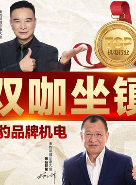 业级400型切割金机工大功率型材2.2PZI/3/4K重W多功能属方管不锈