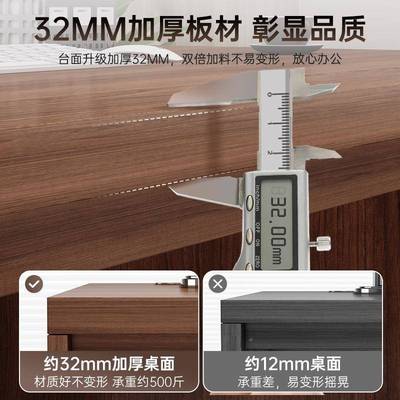 公桌位老板桌简约现代办室桌办椅组合dnz03630单人工台式电脑公桌