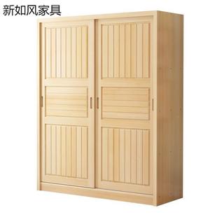 木推门5柜0衣简约现代卧拉室BZG儿童实成人板式 衣橱 出租房组装